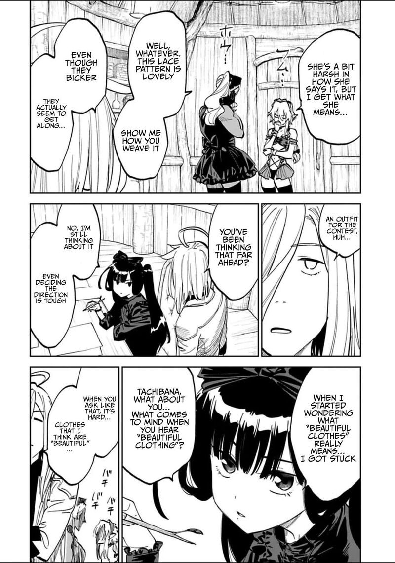 fantasy_bishoujo_juniku_ojisan_to_191_6