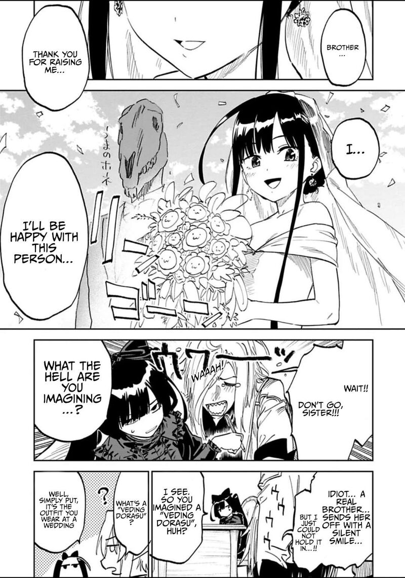 fantasy_bishoujo_juniku_ojisan_to_191_7