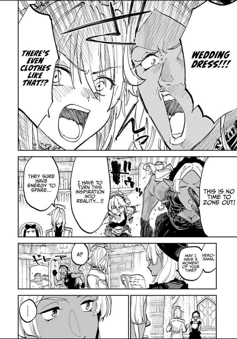fantasy_bishoujo_juniku_ojisan_to_191_8