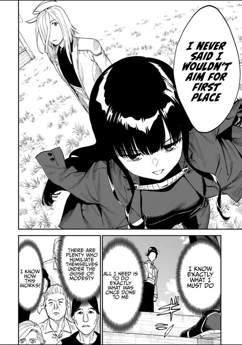 fantasy_bishoujo_juniku_ojisan_to_193_10