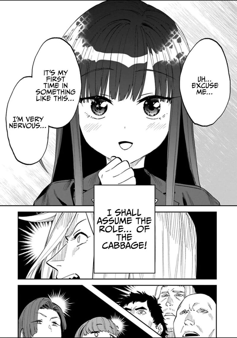 fantasy_bishoujo_juniku_ojisan_to_193_12