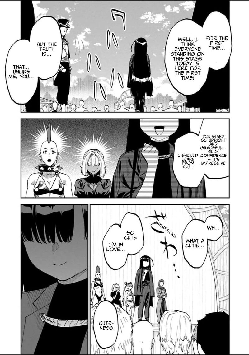 fantasy_bishoujo_juniku_ojisan_to_193_13
