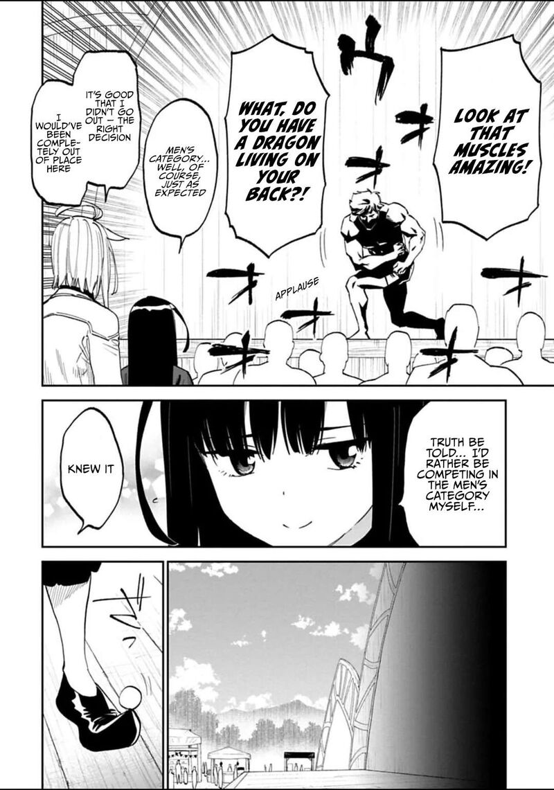 fantasy_bishoujo_juniku_ojisan_to_193_4