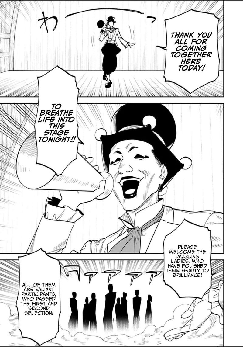 fantasy_bishoujo_juniku_ojisan_to_193_5
