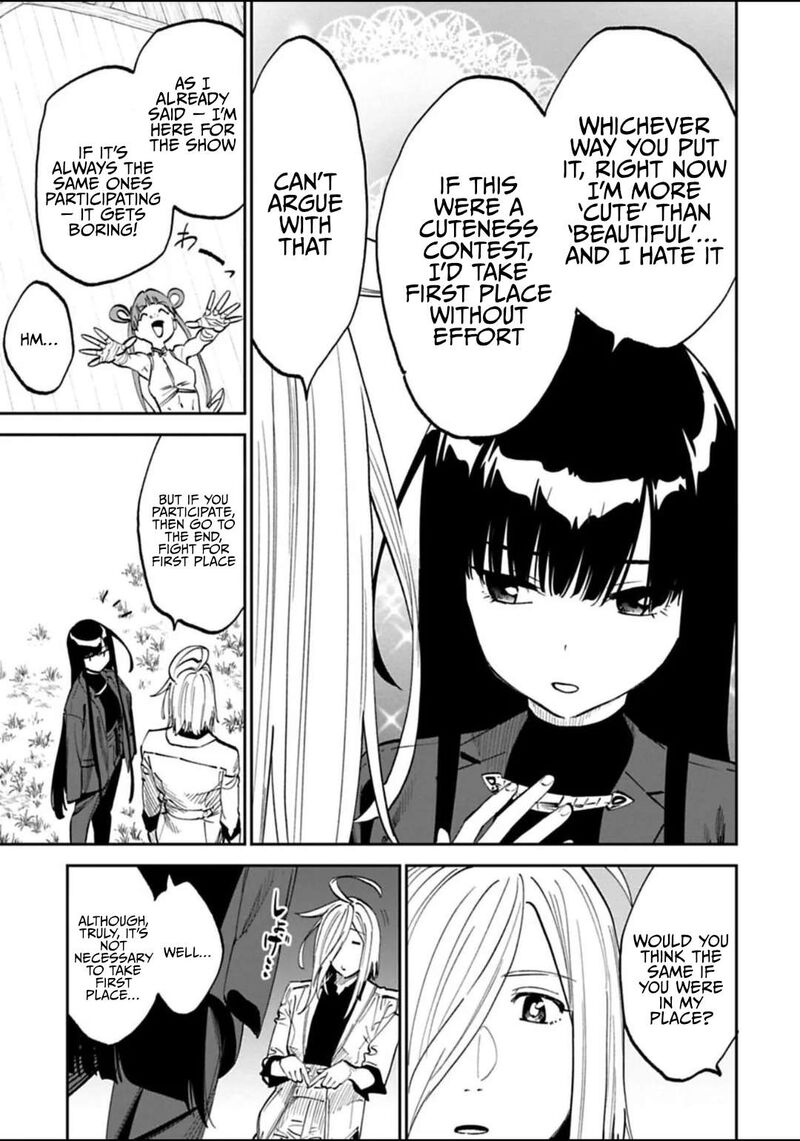 fantasy_bishoujo_juniku_ojisan_to_193_9
