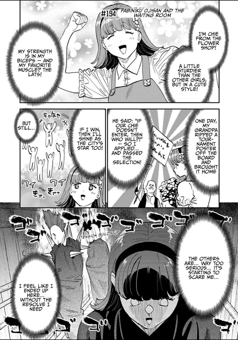 fantasy_bishoujo_juniku_ojisan_to_194_1