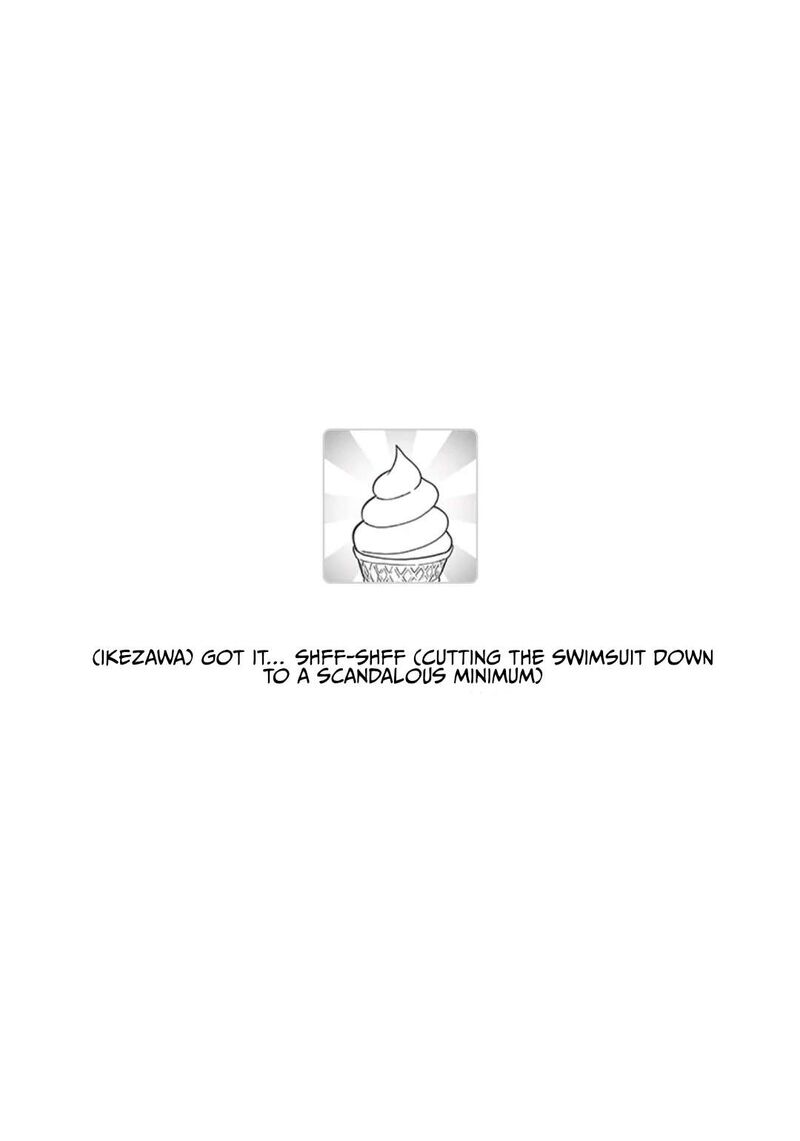 fantasy_bishoujo_juniku_ojisan_to_194_11