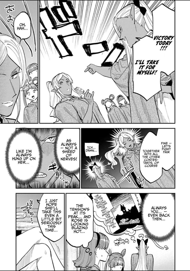 fantasy_bishoujo_juniku_ojisan_to_194_3