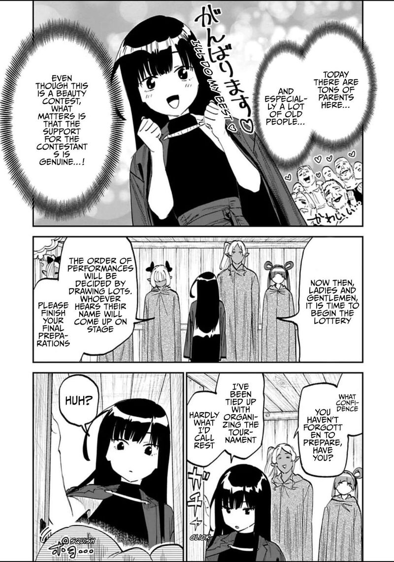 fantasy_bishoujo_juniku_ojisan_to_194_7