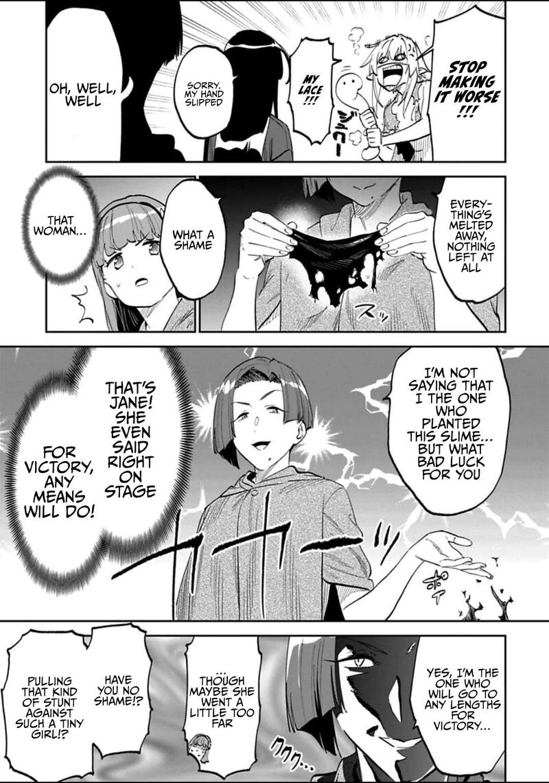 fantasy_bishoujo_juniku_ojisan_to_194_9