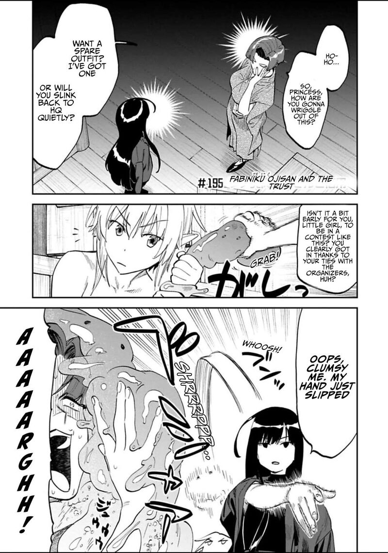 fantasy_bishoujo_juniku_ojisan_to_195_1