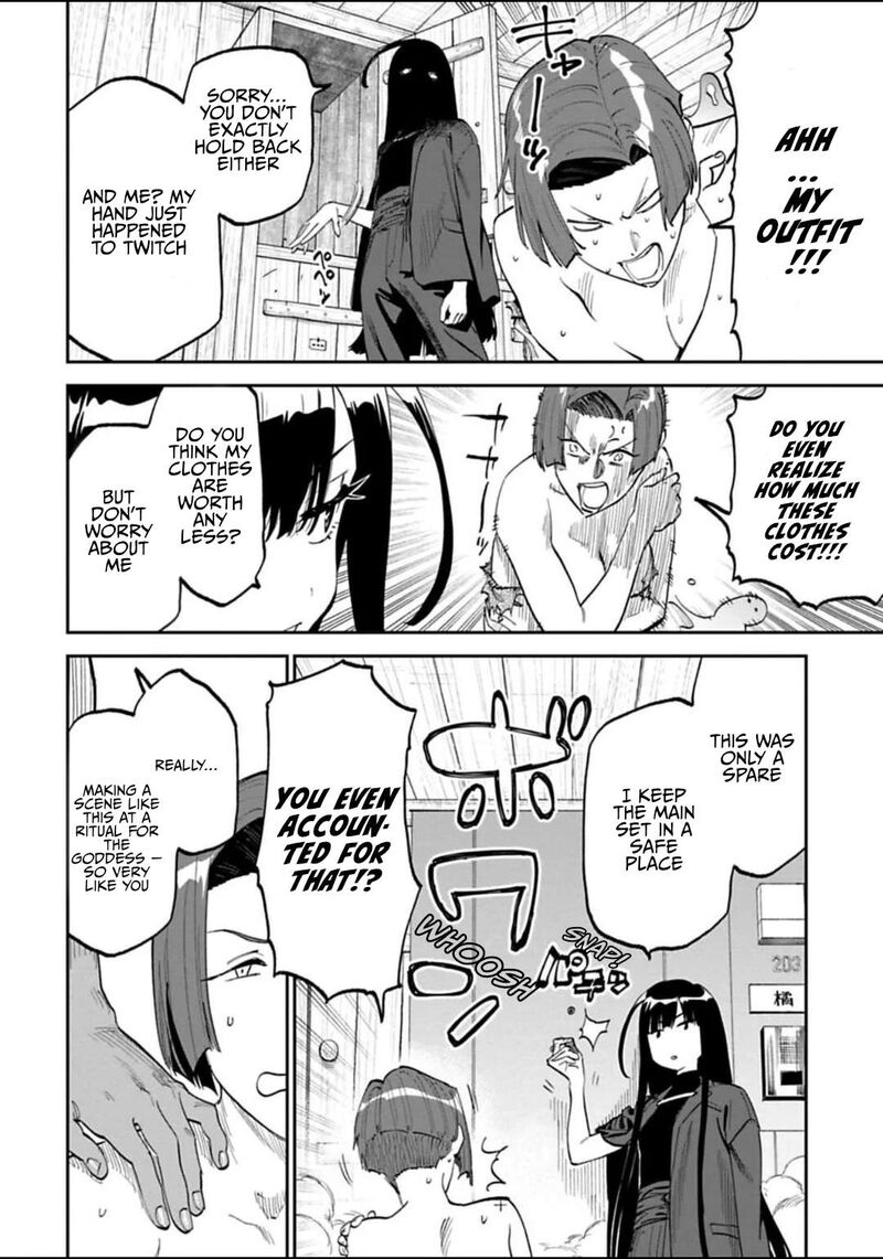 fantasy_bishoujo_juniku_ojisan_to_195_2