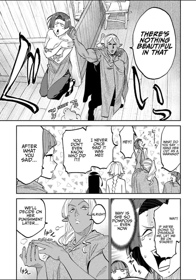 fantasy_bishoujo_juniku_ojisan_to_195_3