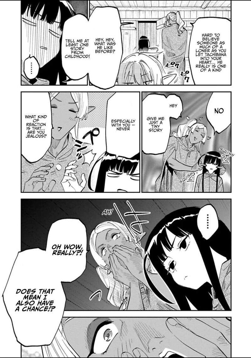 fantasy_bishoujo_juniku_ojisan_to_195_5