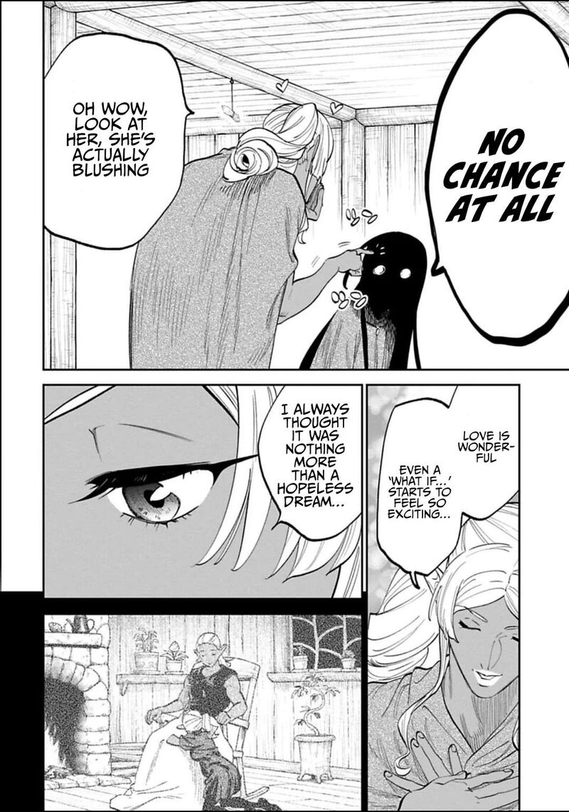 fantasy_bishoujo_juniku_ojisan_to_195_6