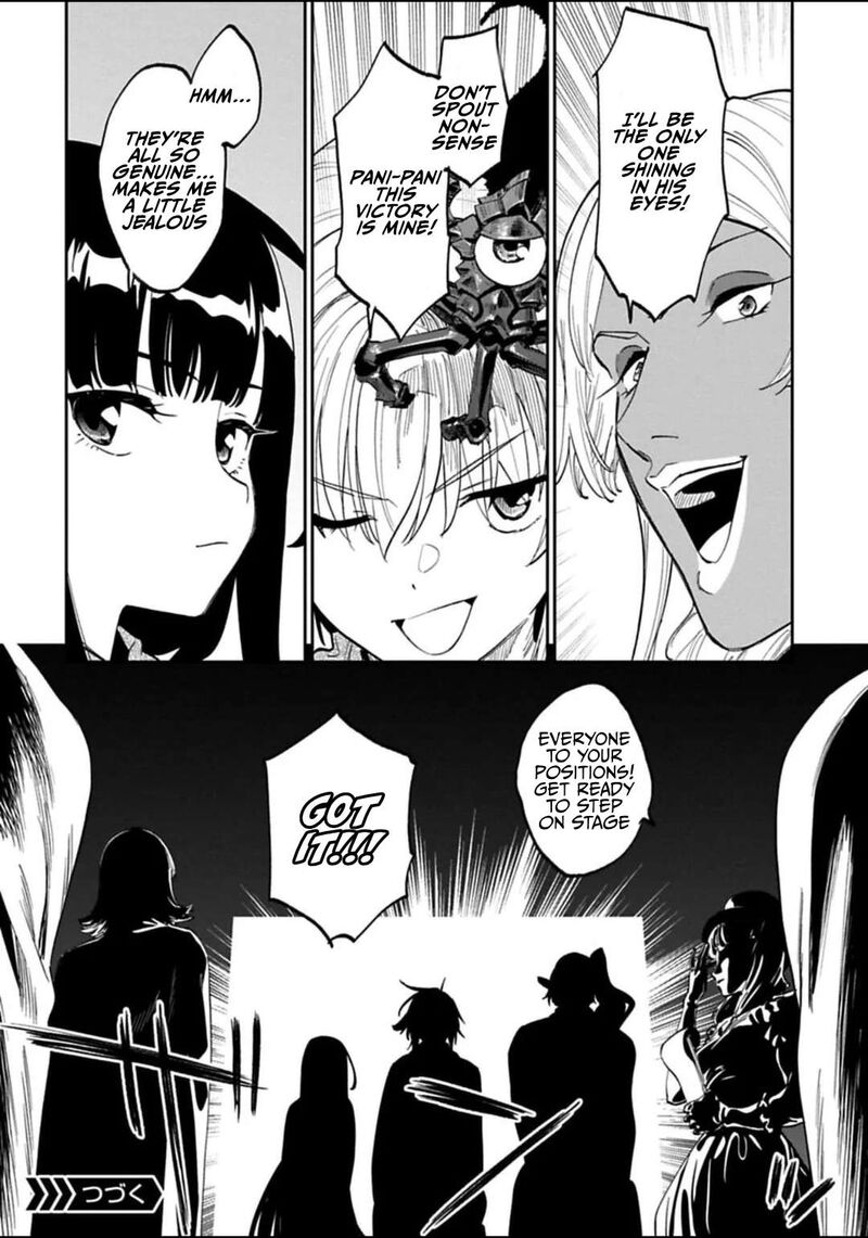 fantasy_bishoujo_juniku_ojisan_to_195_8