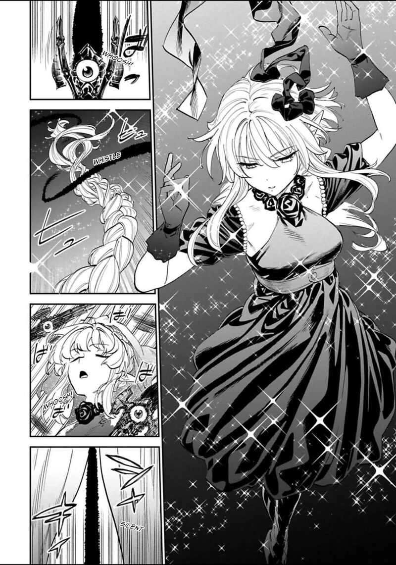 fantasy_bishoujo_juniku_ojisan_to_196b_2