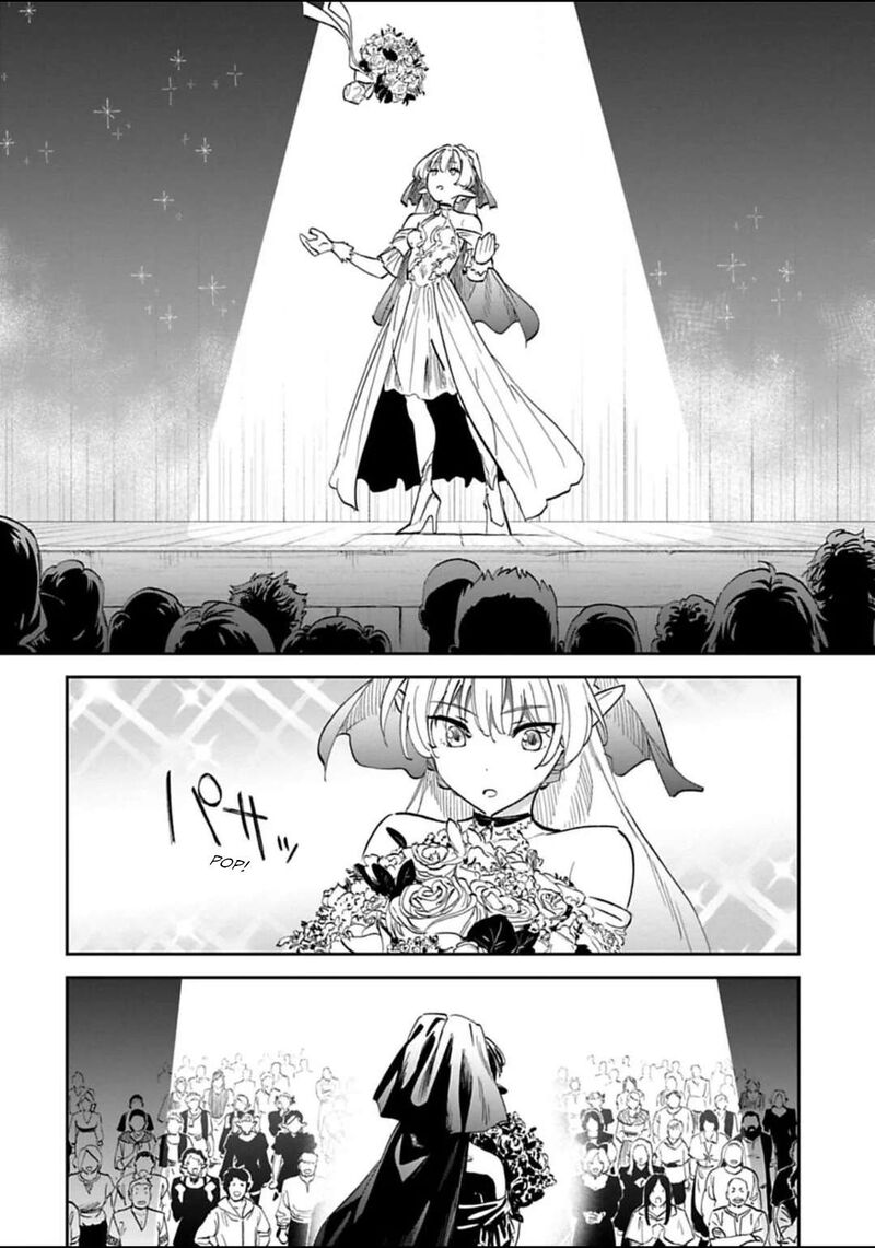 fantasy_bishoujo_juniku_ojisan_to_196b_4