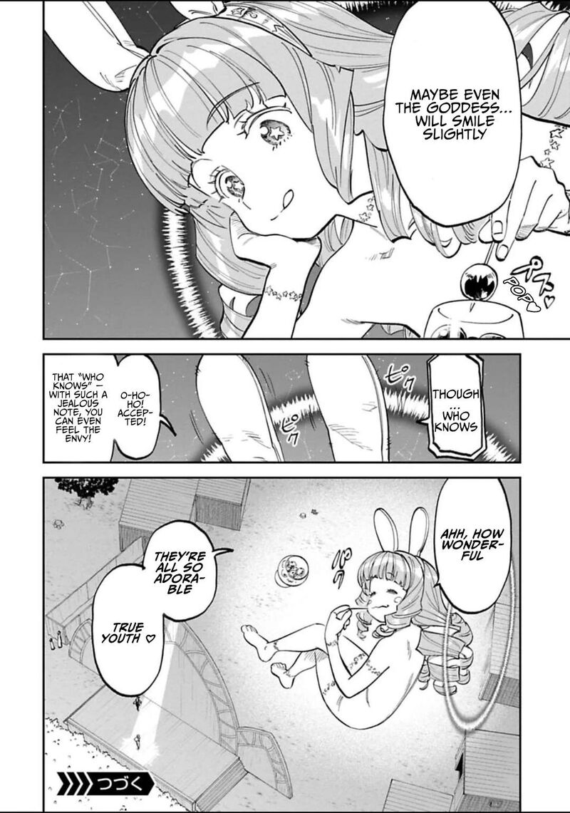 fantasy_bishoujo_juniku_ojisan_to_196b_8