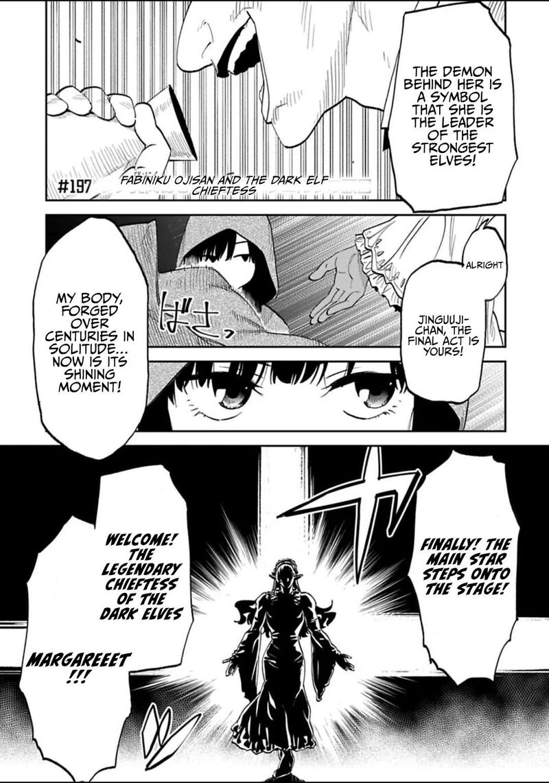 fantasy_bishoujo_juniku_ojisan_to_197_1