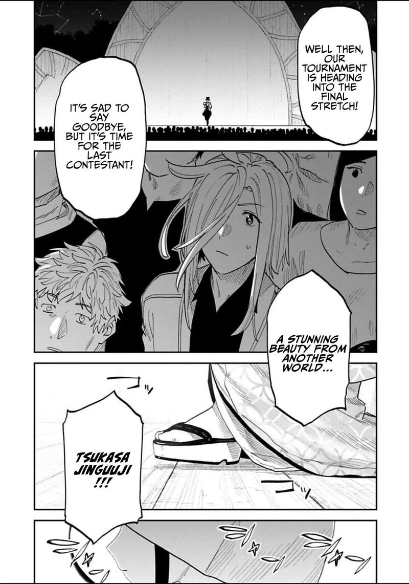 fantasy_bishoujo_juniku_ojisan_to_198_3