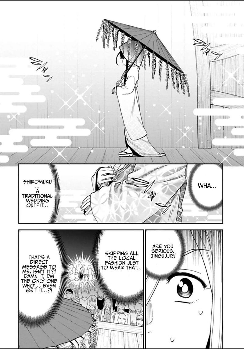 fantasy_bishoujo_juniku_ojisan_to_198_4