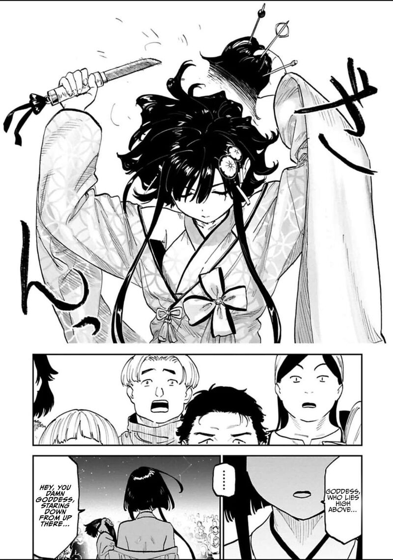 fantasy_bishoujo_juniku_ojisan_to_198_9