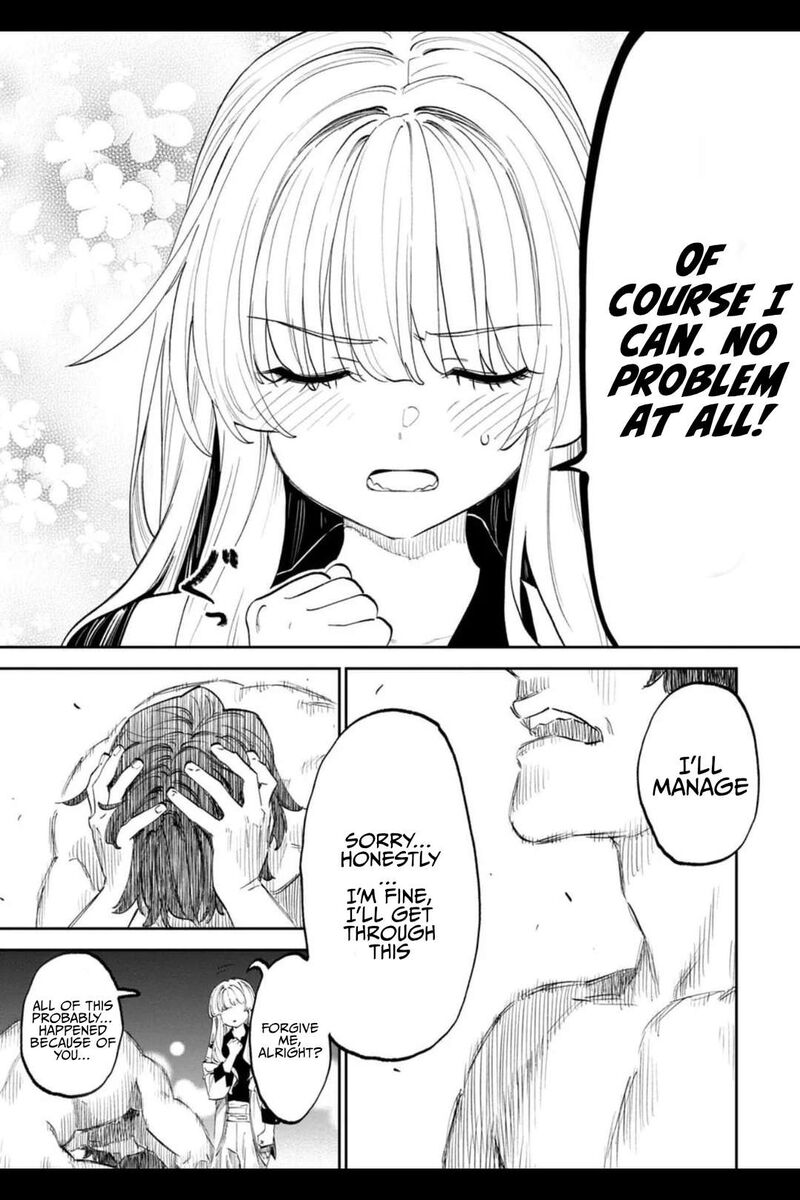 fantasy_bishoujo_juniku_ojisan_to_200_12