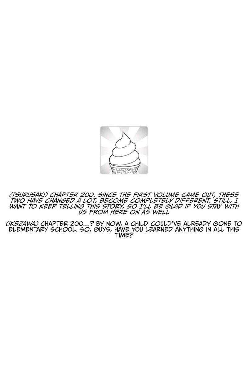 fantasy_bishoujo_juniku_ojisan_to_200_14