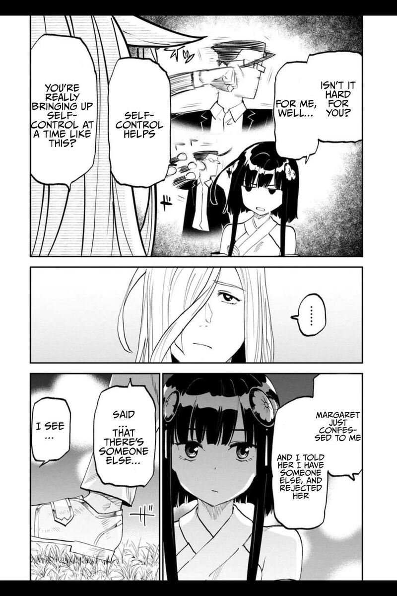 fantasy_bishoujo_juniku_ojisan_to_200_2