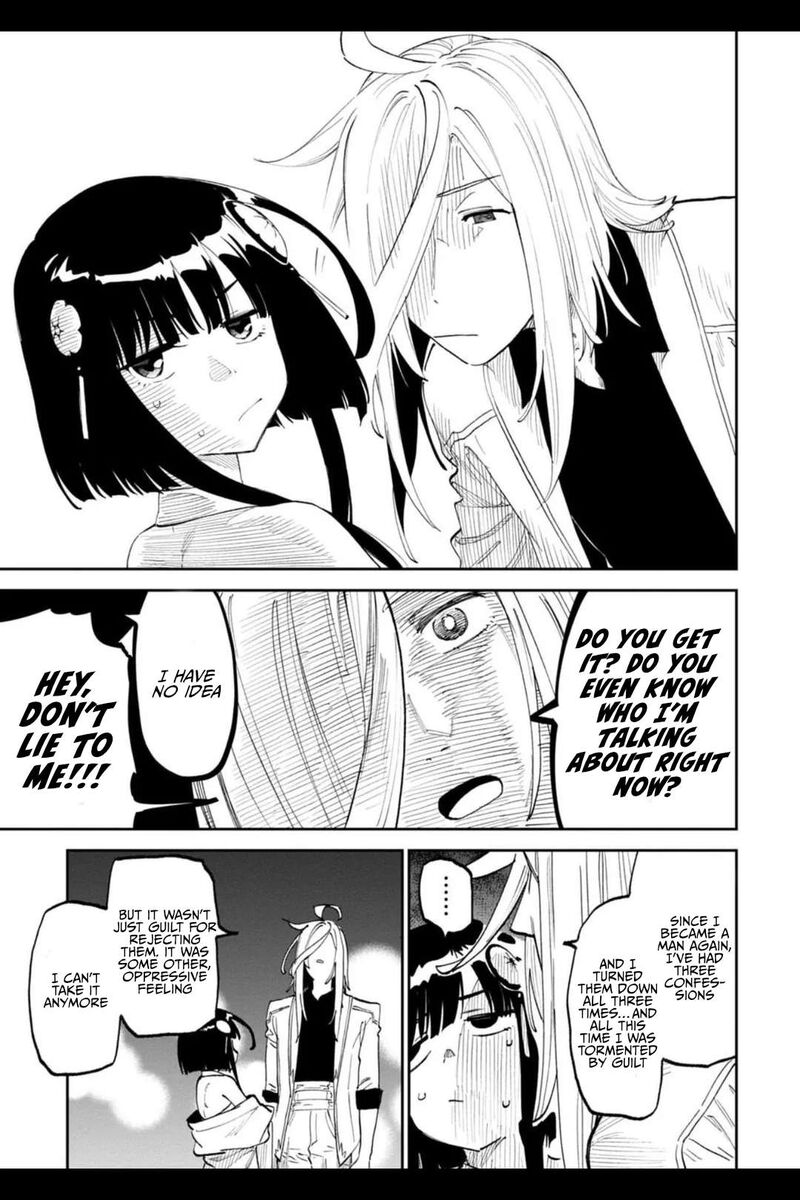 fantasy_bishoujo_juniku_ojisan_to_200_3