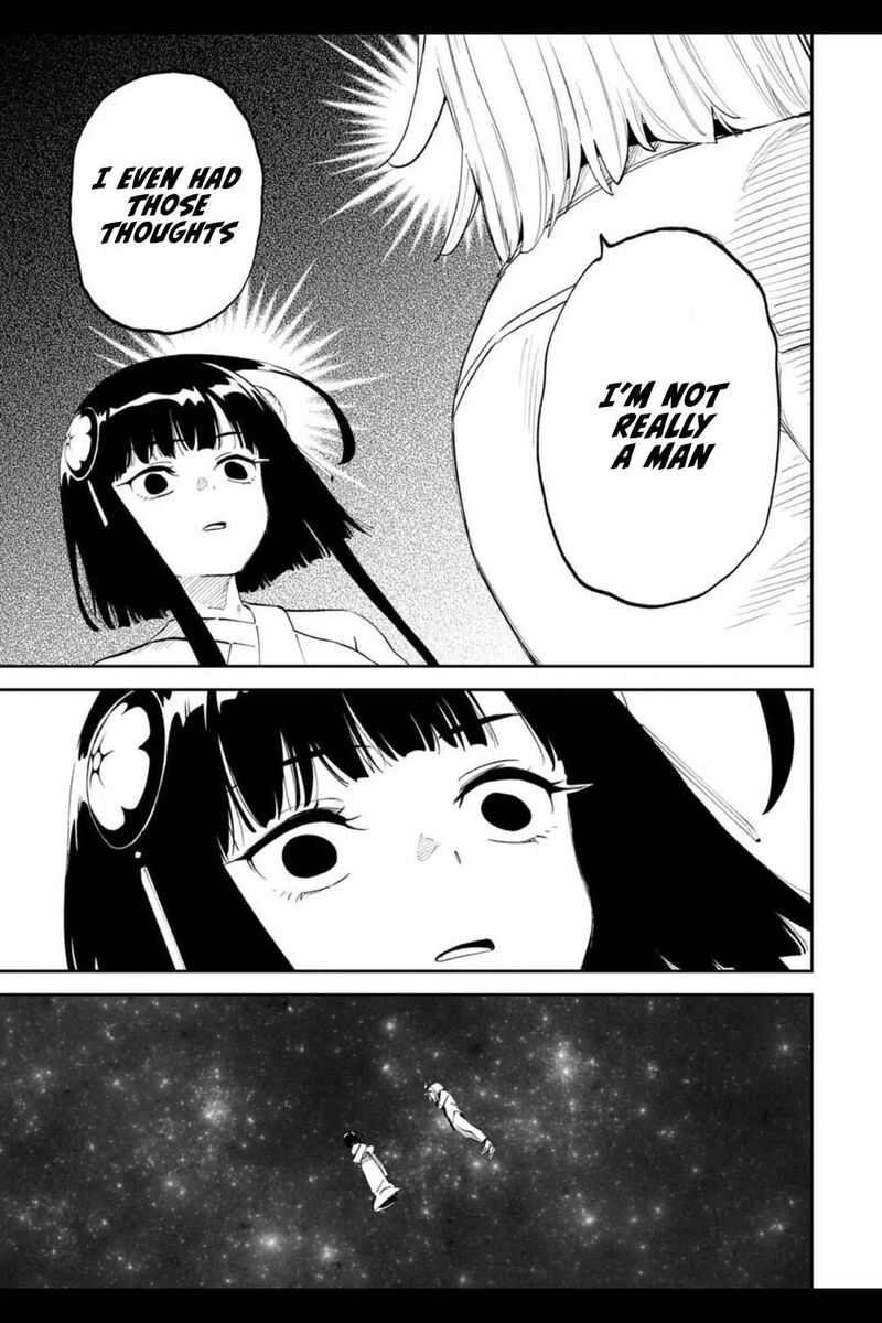 fantasy_bishoujo_juniku_ojisan_to_200_5