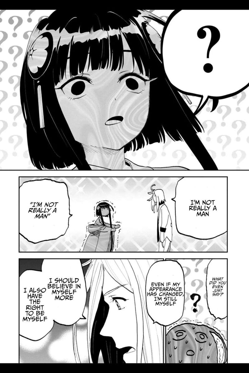 fantasy_bishoujo_juniku_ojisan_to_200_6