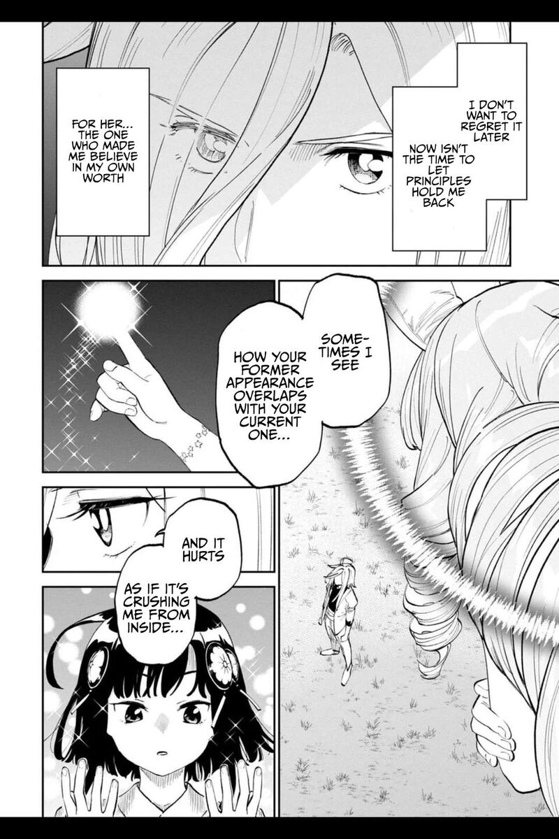 fantasy_bishoujo_juniku_ojisan_to_200_8
