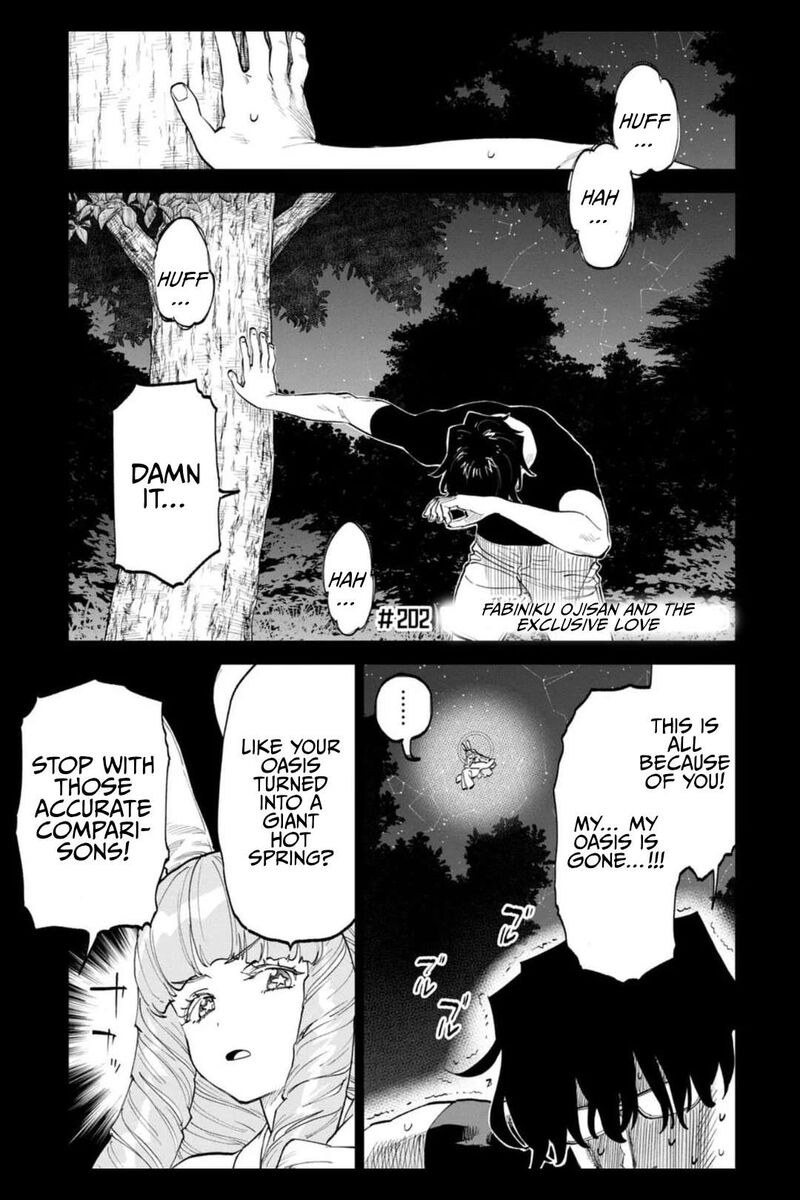 fantasy_bishoujo_juniku_ojisan_to_202_1