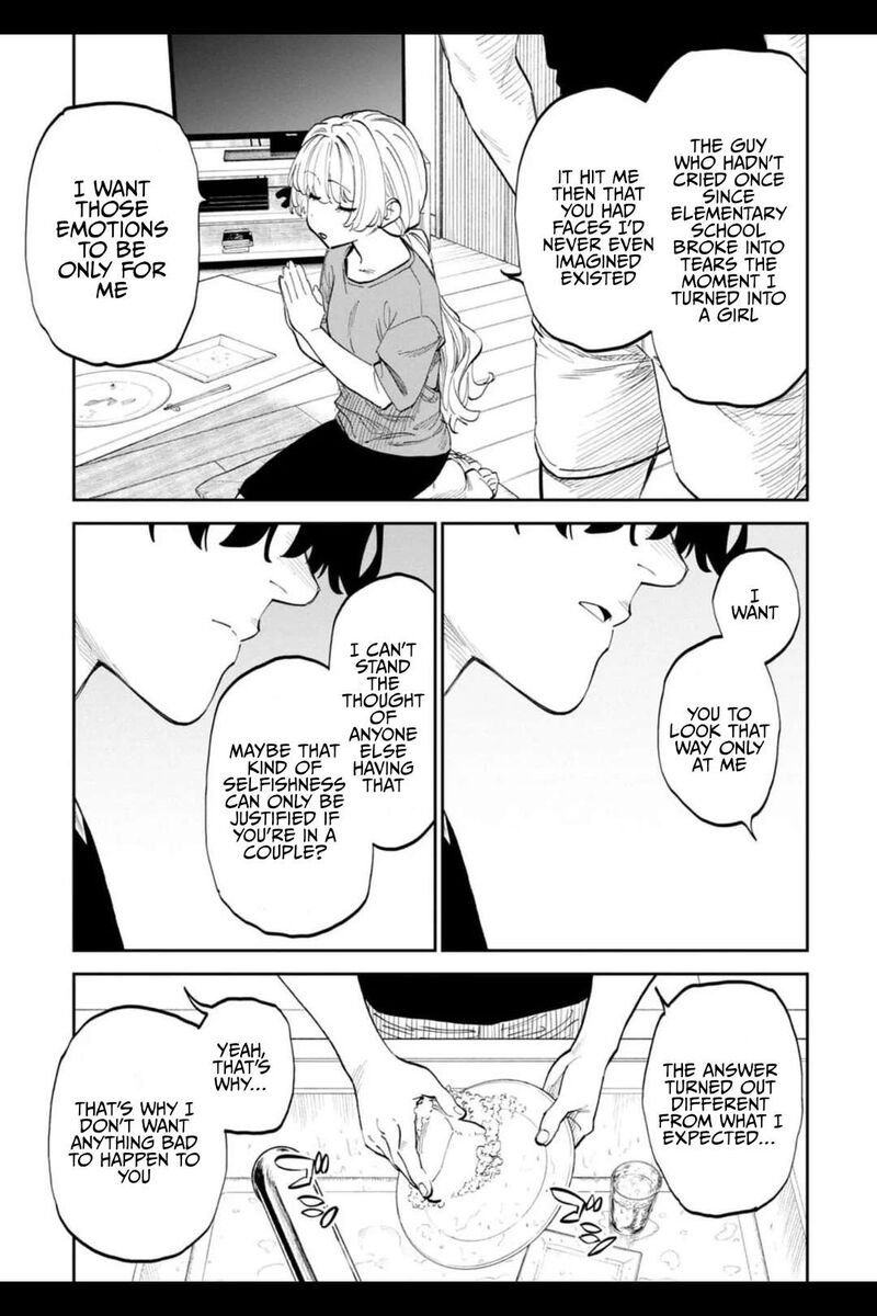 fantasy_bishoujo_juniku_ojisan_to_202_13