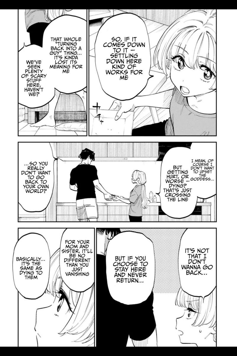 fantasy_bishoujo_juniku_ojisan_to_202_14
