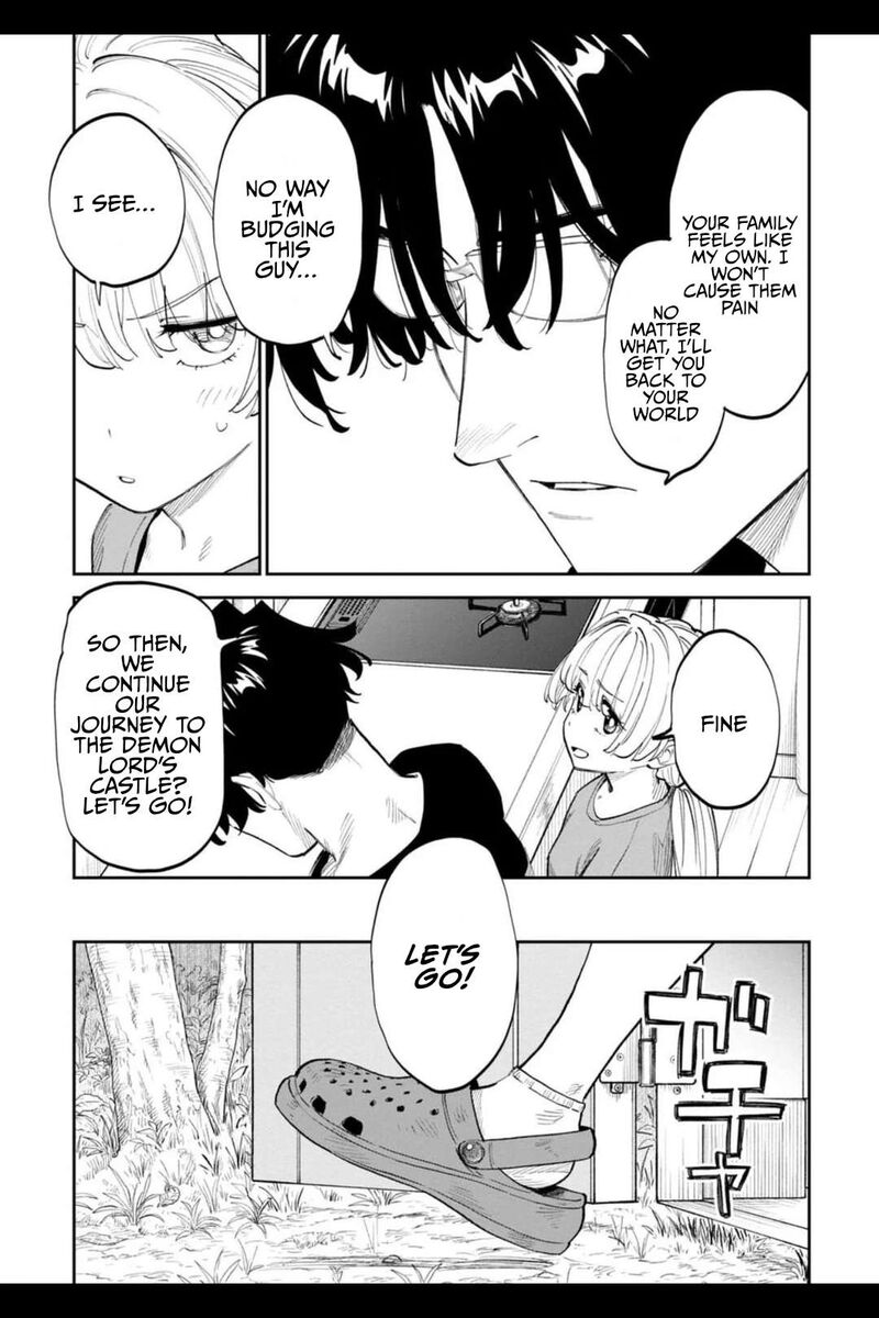 fantasy_bishoujo_juniku_ojisan_to_202_15