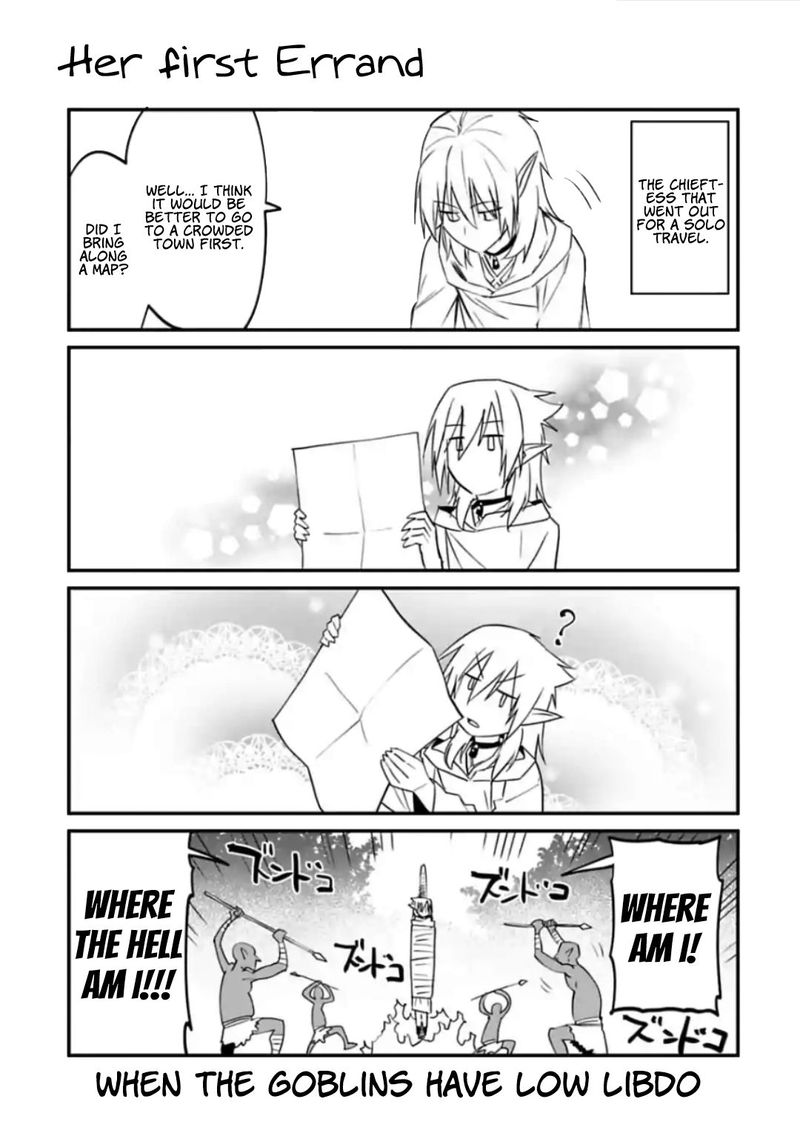 fantasy_bishoujo_juniku_ojisan_to_21_14