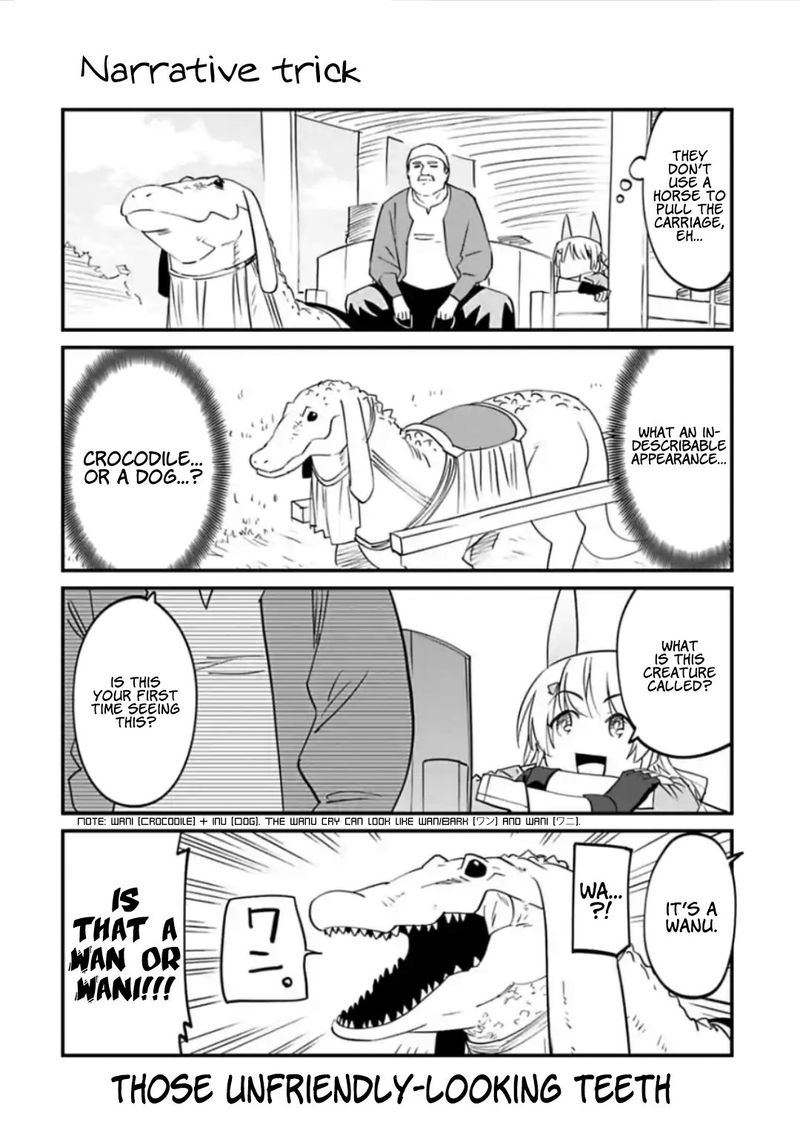 fantasy_bishoujo_juniku_ojisan_to_21_15