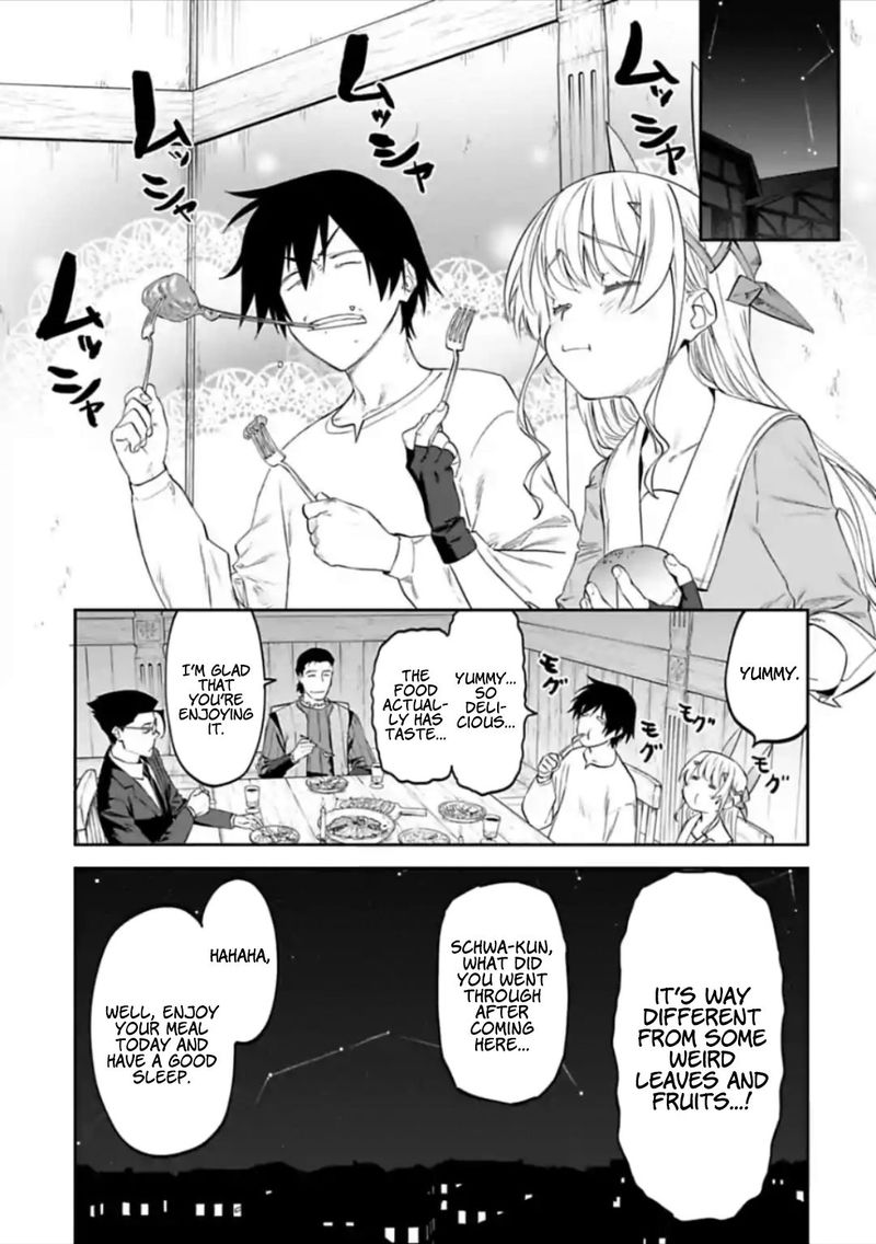 fantasy_bishoujo_juniku_ojisan_to_21_7