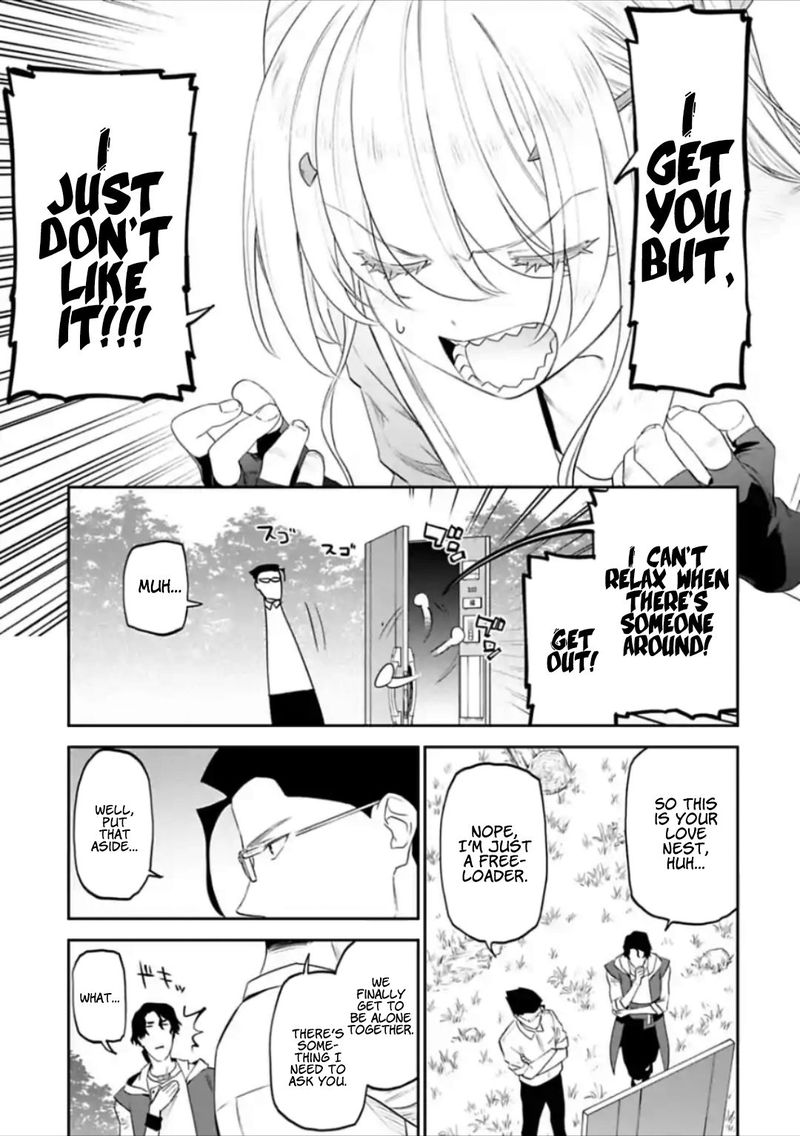 fantasy_bishoujo_juniku_ojisan_to_33_11