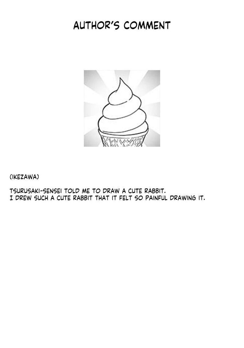 fantasy_bishoujo_juniku_ojisan_to_33_13
