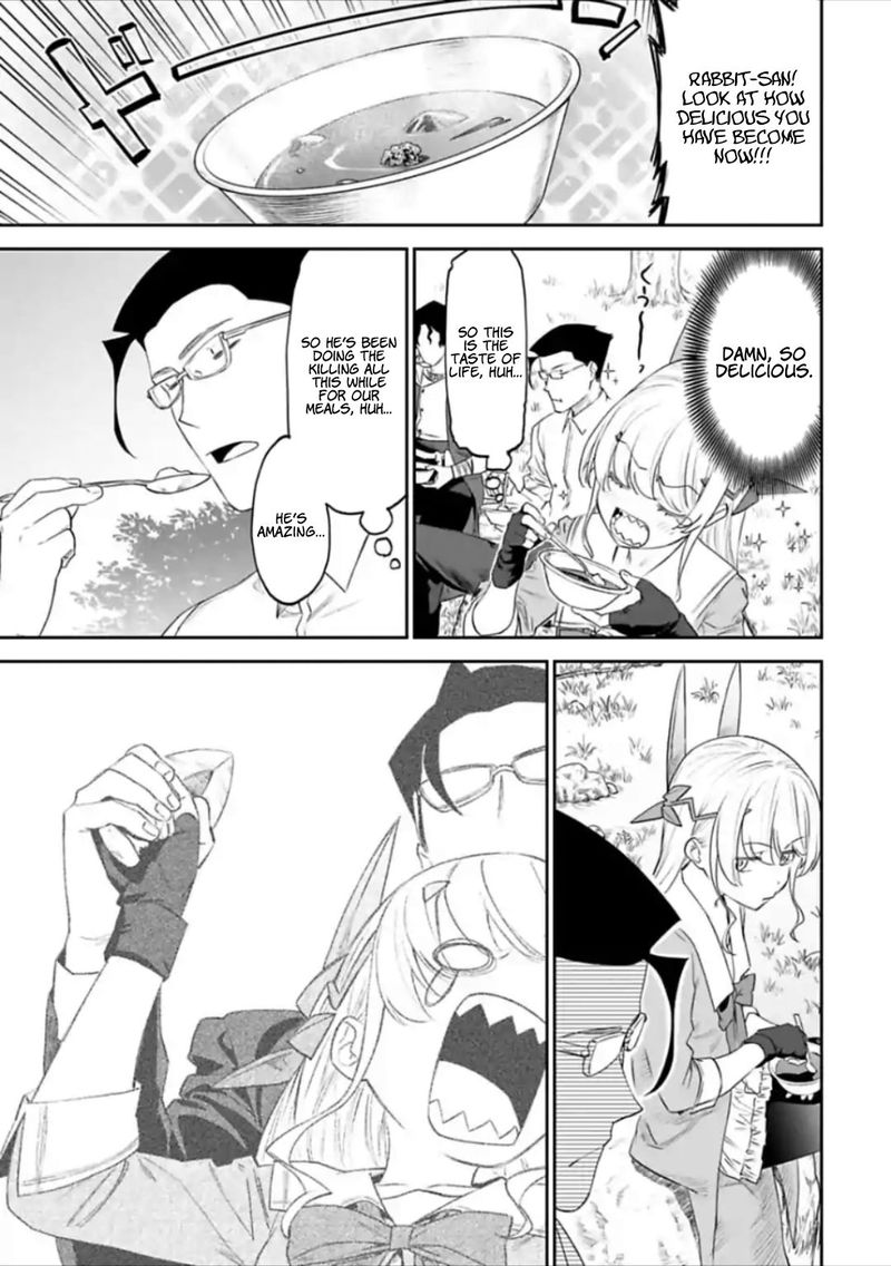 fantasy_bishoujo_juniku_ojisan_to_33_7