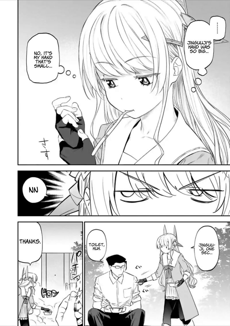 fantasy_bishoujo_juniku_ojisan_to_33_8