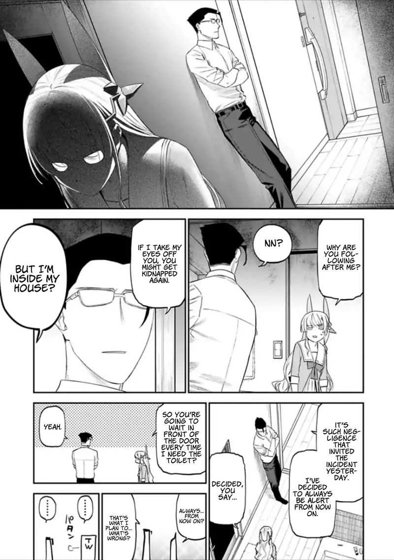 fantasy_bishoujo_juniku_ojisan_to_33_9