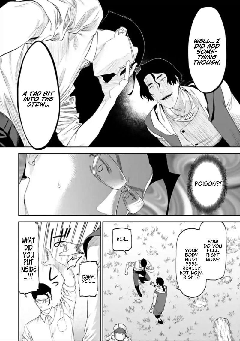 fantasy_bishoujo_juniku_ojisan_to_34_4