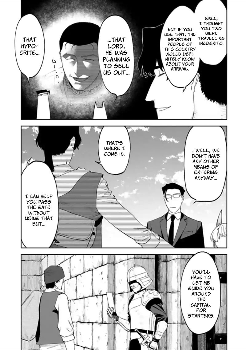 fantasy_bishoujo_juniku_ojisan_to_37_5