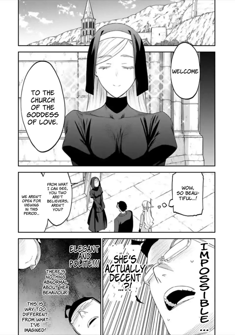 fantasy_bishoujo_juniku_ojisan_to_37_8