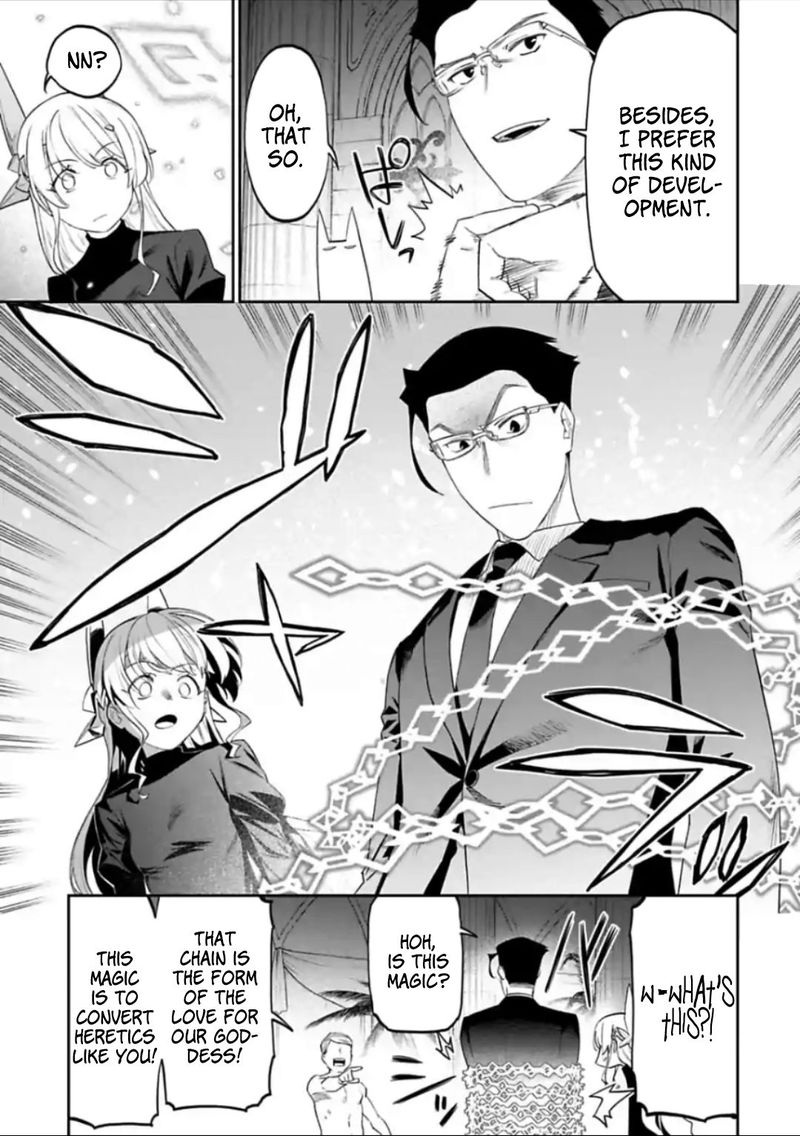 fantasy_bishoujo_juniku_ojisan_to_39_7